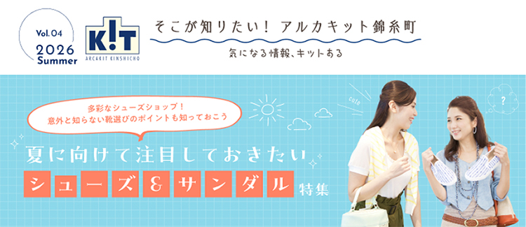 電話:03-3262-0191