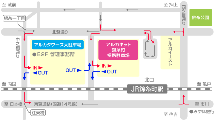 駐車マップ