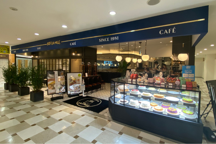 Shop Cafe La Mille Html アルカキット錦糸町