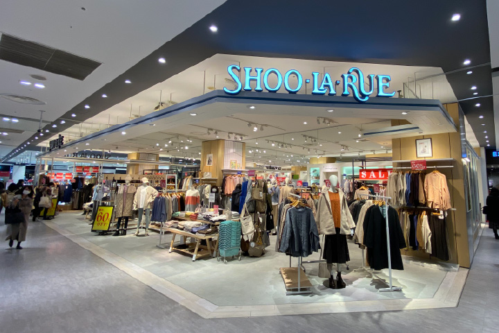 Shop Shoo La Rue Html アルカキット錦糸町