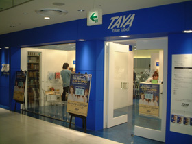 TAYA blue label