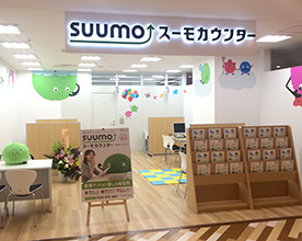 SUUMO Counter