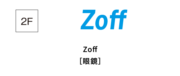 2F Zoff