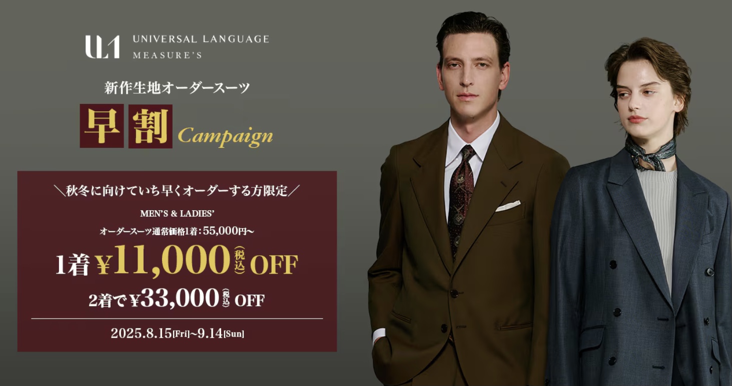 【まるさん専用】オーダーメイドカクタスパーチ相談ページ オーダー作成】ケージサイズでカクタスパーチ（サボテンの骨）鳥