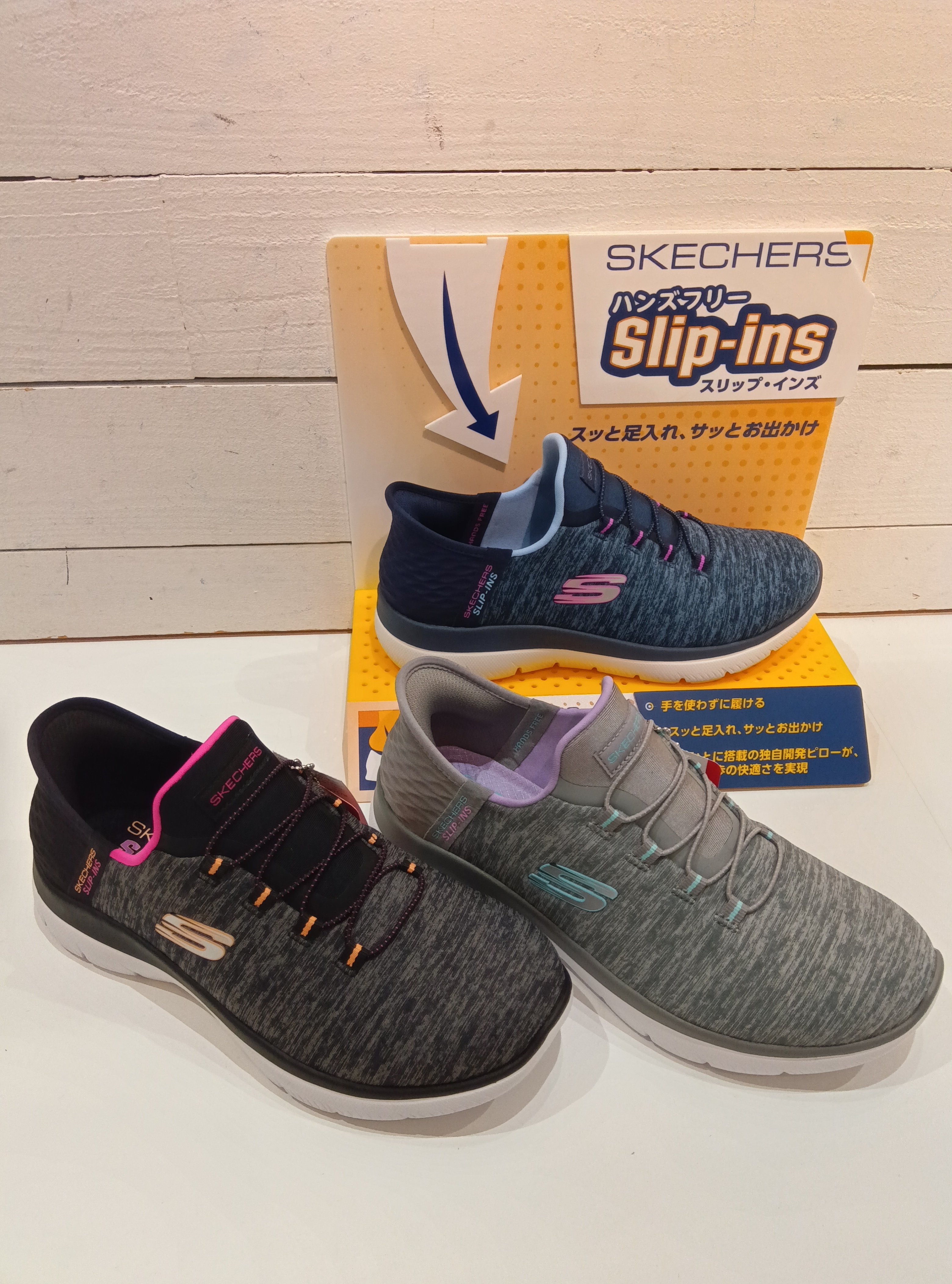 SHOKICHI クッション スケッチャーズ スリップインズ：ヘイゼル - プリヤ | SKECHERS JP