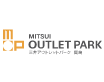 MITSUI OUTLET PARK岡崎