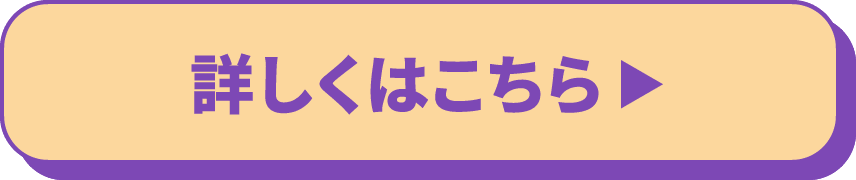了解更多信息