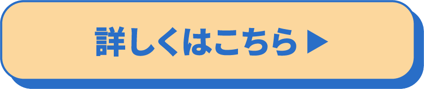 了解更多信息