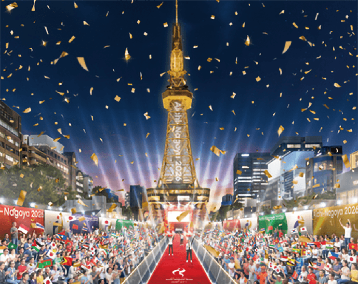 ONE ASIA WORLD CHAMPIONS ROAD & STAGE