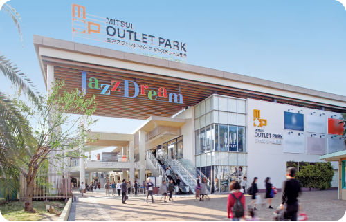 三井不動産グループ 東海エリアの4施設の楽しみ方