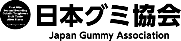日本グミ協会