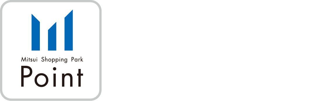 三井购物公园积分
