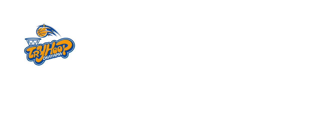トライフープ岡山