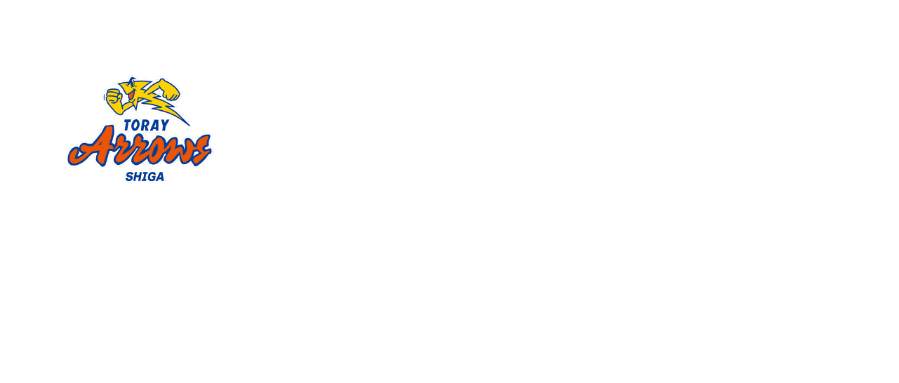 東レアローズ滋賀