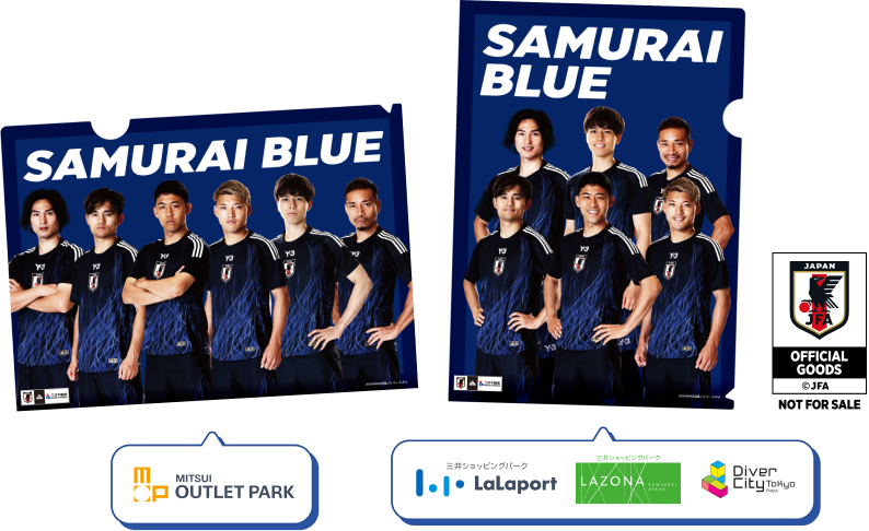 SAMURAI BLUE