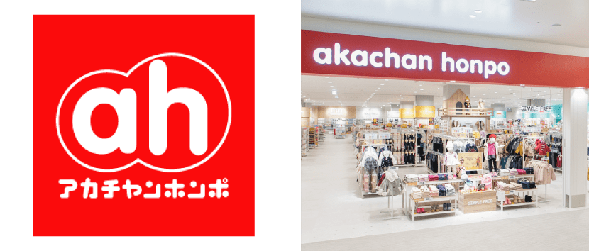 アカチャンホンポ