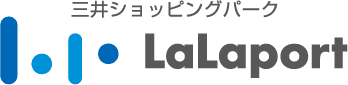 三井ショッピングパーク LaLa port