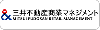 三井不動産商業マネジメント