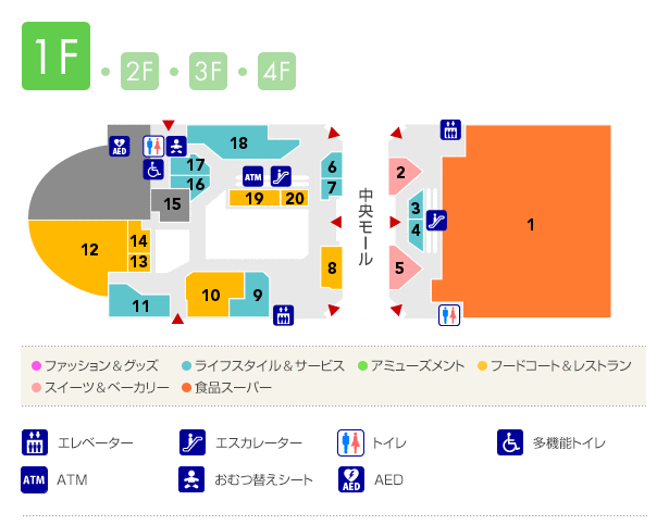 フロアマップ1F