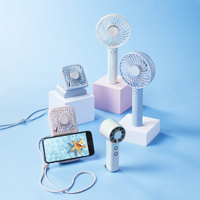 【ニトリデコホーム】暑い夏のお出かけに！ハンディファンが登場！