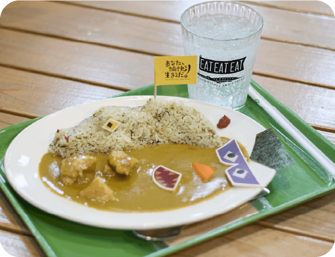 愉快なワニカレードリンクセット