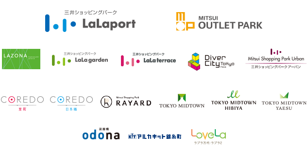 対象施設のロゴ