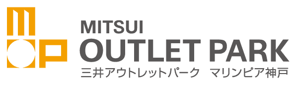 MITSUI OUTLETPARK 三井アウトレットパーク マリンピア神⼾