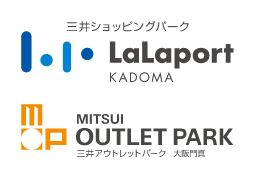 三井ショッピングパーク LaLaport kadoma MITSUI OUTLET PARK 三井アウトレットパーク 大阪門真