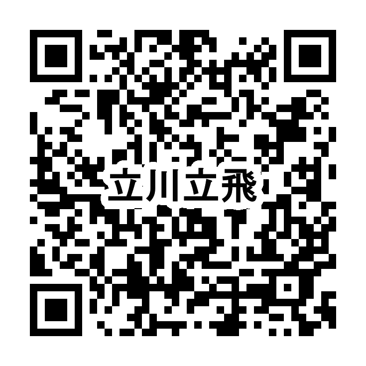 三井ショッピングパークLINE公式アカウント