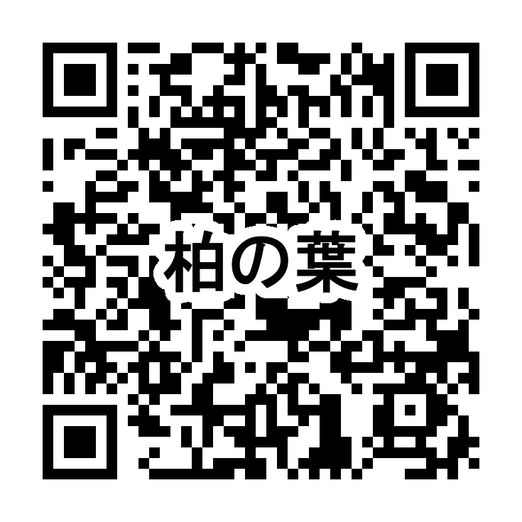 三井ショッピングパークLINE公式アカウント