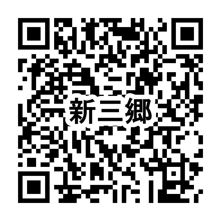 三井ショッピングパークLINE公式アカウント