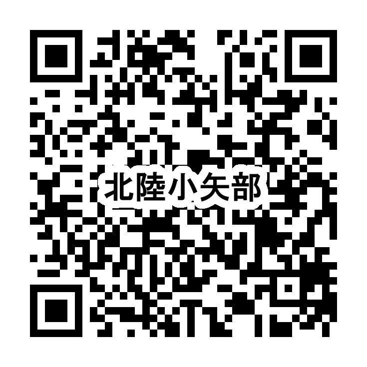 三井ショッピングパークLINE公式アカウント