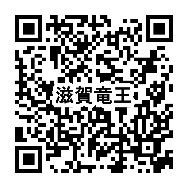 三井ショッピングパークLINE公式アカウント