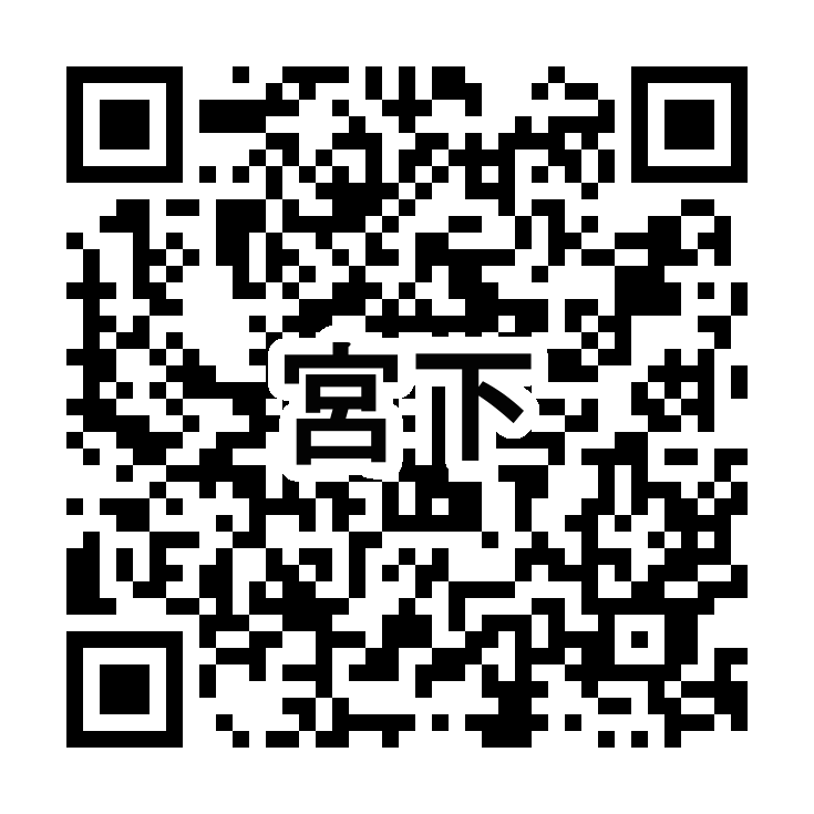 三井ショッピングパークLINE公式アカウント