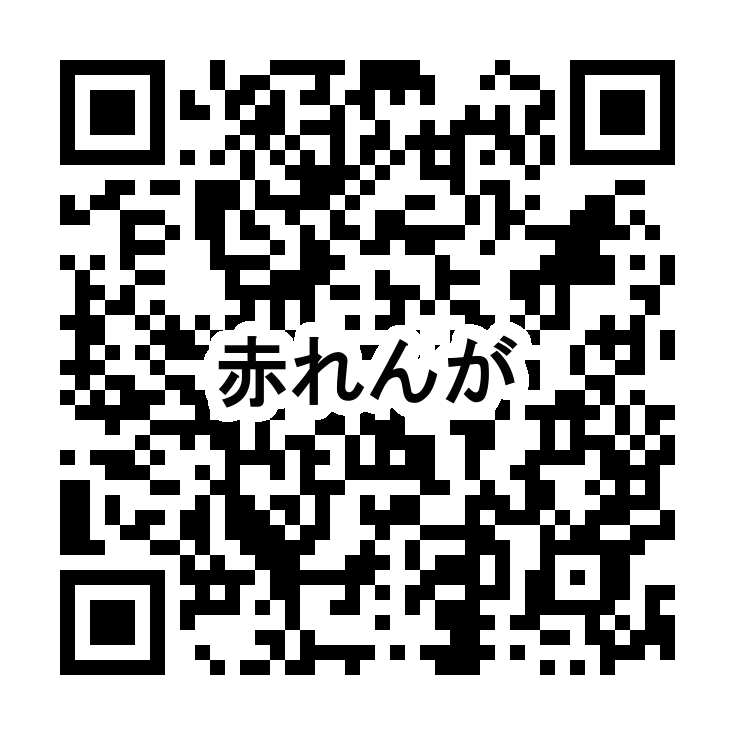 三井购物公园LINE官方账号