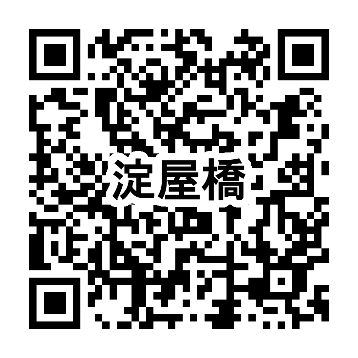 三井ショッピングパークLINE公式アカウント