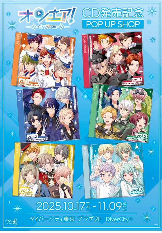 BUYEE公式アカウント68ページ BUYEE公式アカウント07 ページ BUYEE公式アカウント49様専用