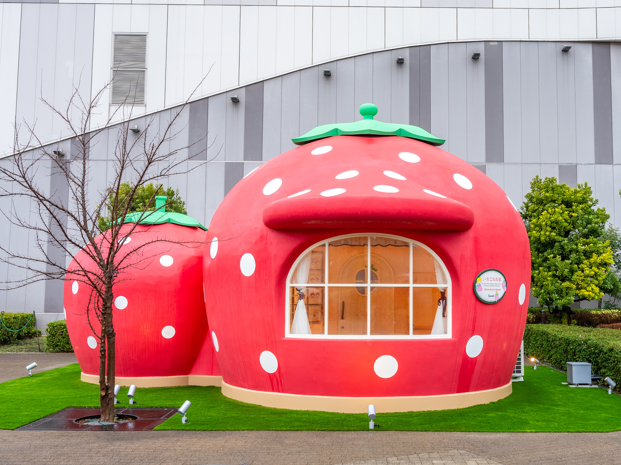 サンリオファン懐かしの空間が登場！「いちごのお家」が期間限定