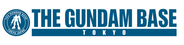 THE GUNDAM BASE TOKYO (ガンダムベース東京)