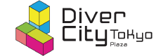 DiverCity Tokyo Plaza