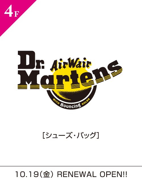 Dr.Martens