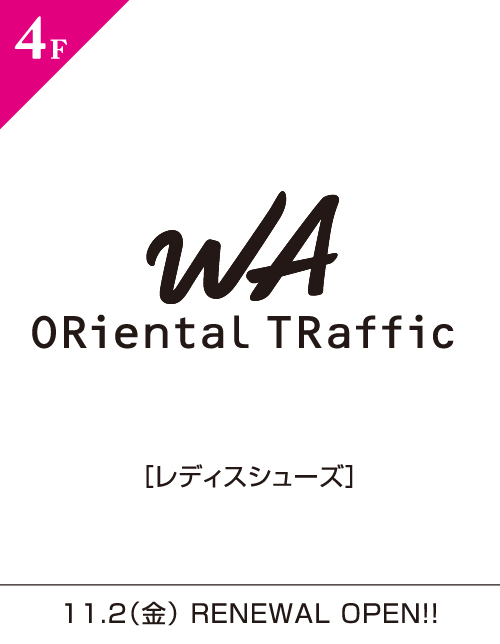 WA ORiental TRaffic