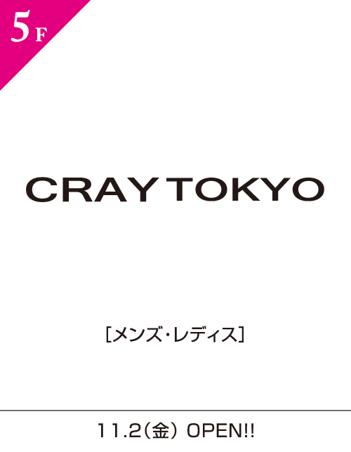 CRAY TOKYO