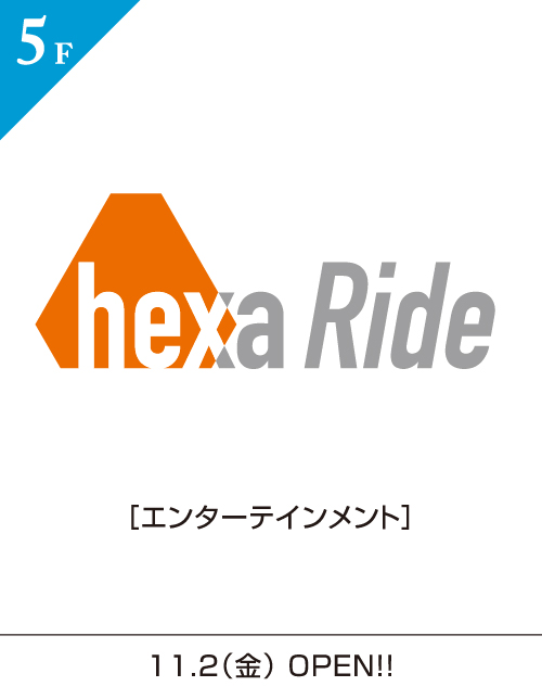 hexaRide