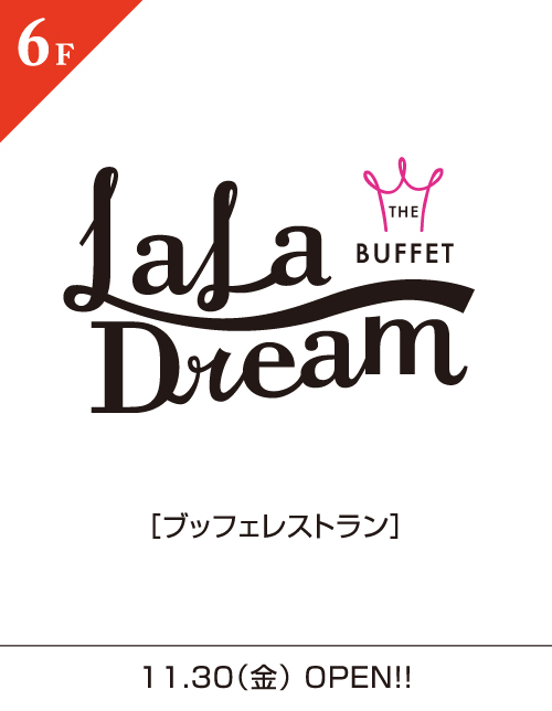 THEBUFFET LaLaDream