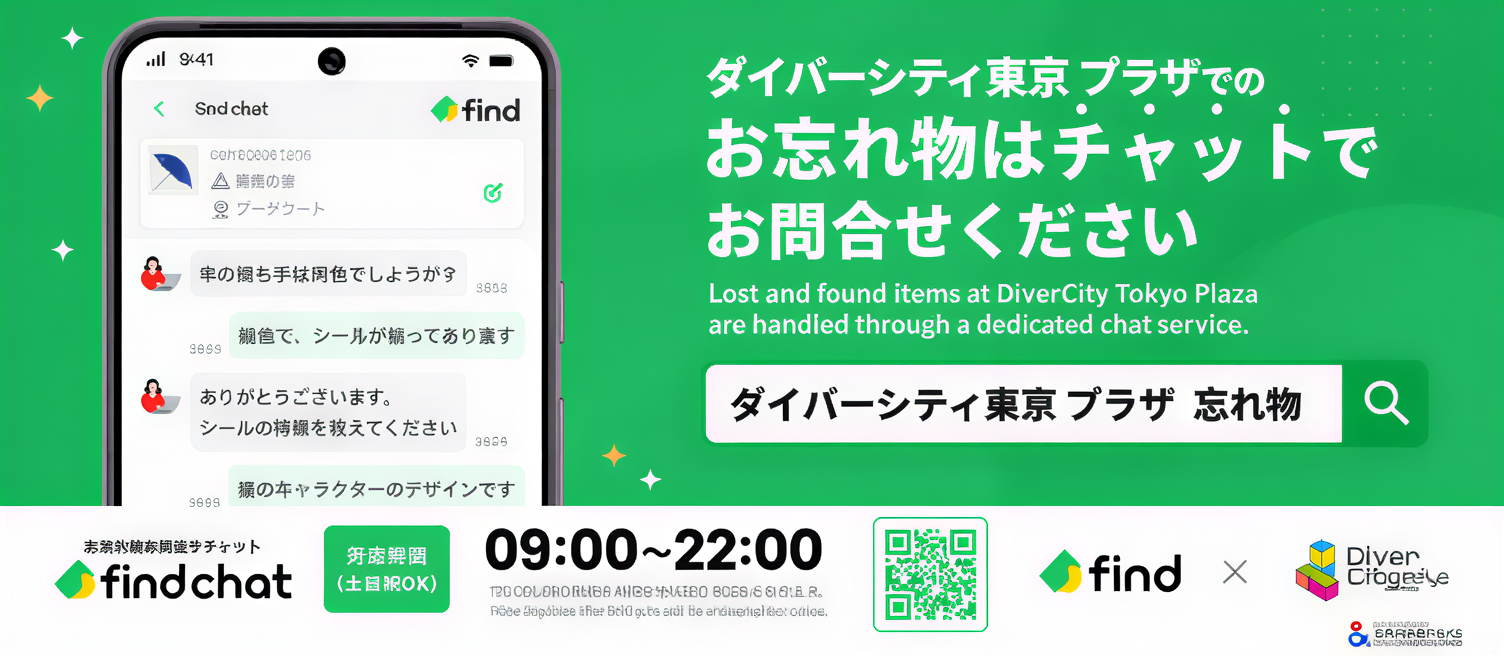 Find
