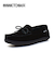 ファーモカシン<CADENCE> MINNETONKA 871-CADENCE