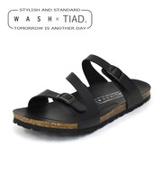 バックルデザインサンダル WASH×TIAD. 370-SIROCCO