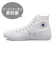 32069830　AS LIGHT HI　WHITE　575498-0001