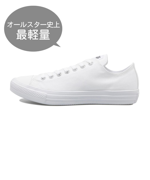 32168840 AS LIGHT OX WHITE 575502-0001